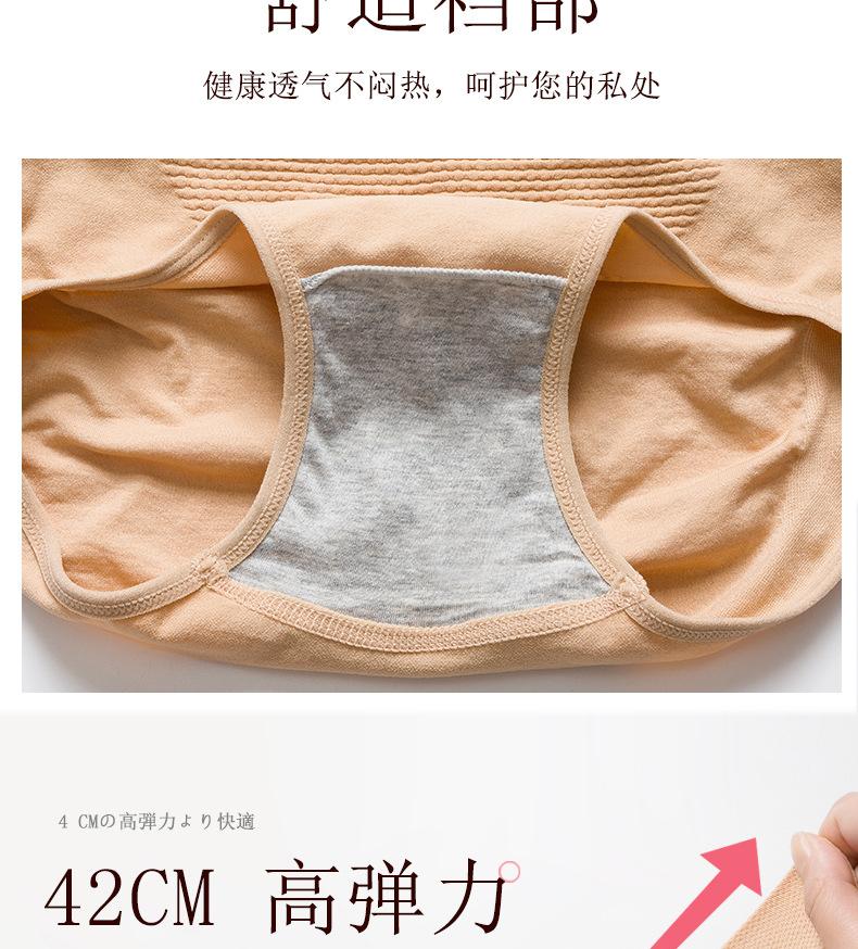 未标题-1-(2)_08.jpg