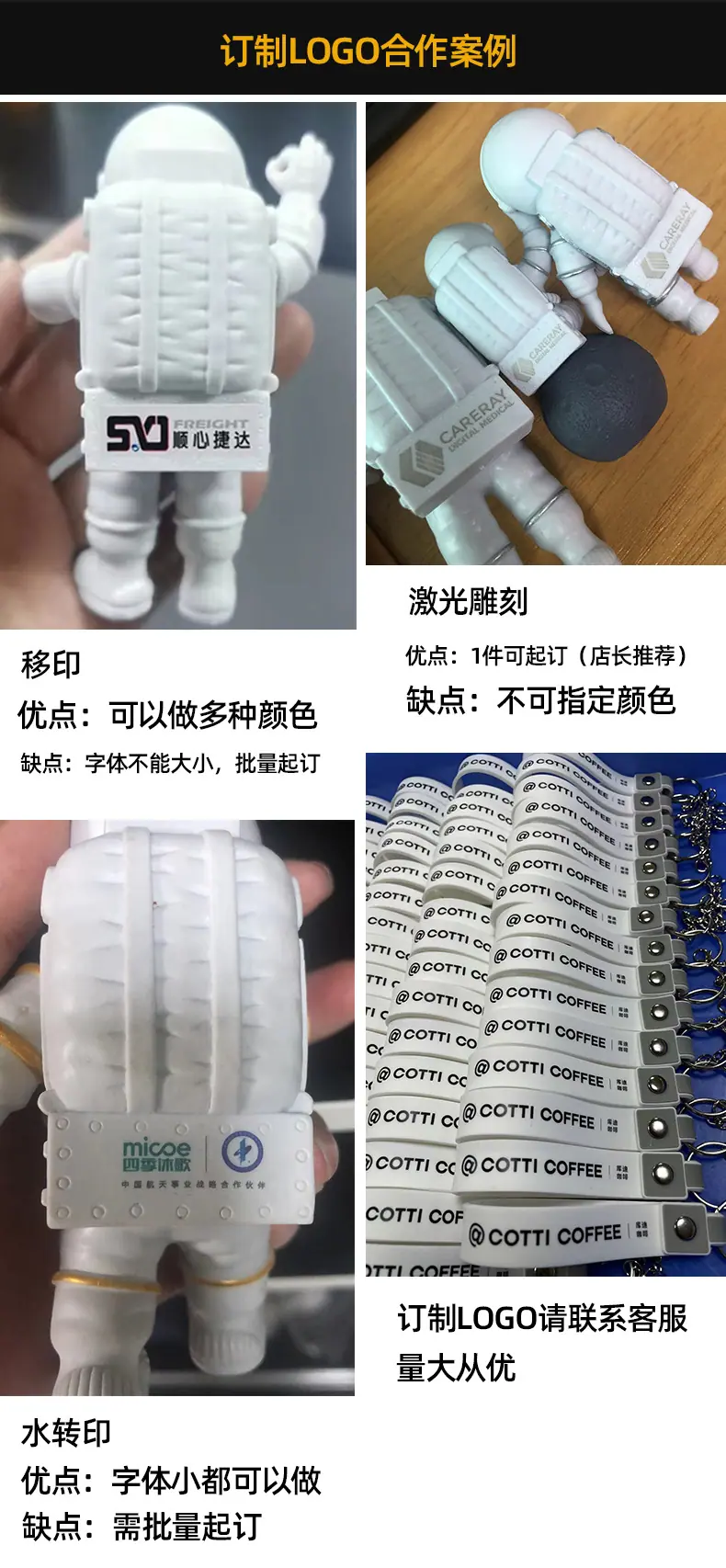 艾米特详情头图_02.jpg