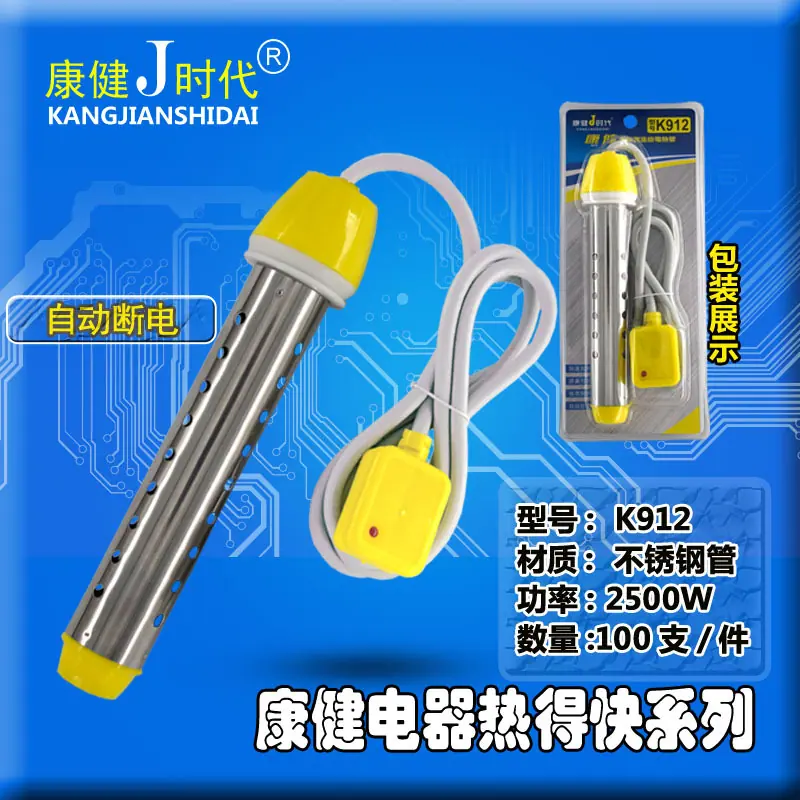微信图片_20220907164833.jpg