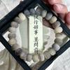 Pulsera de Bodhi con Cuentas de Pastillas Quemadas de Carbón de Dunhuang para Hombres y Mujeres Placa Silenciosa Pulsera de Juego de Cuentas de Bodhi Venta al por Mayor