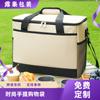 Bolsa Térmica de Tela Oxford, Bolsa Refrigeradora, Bolso Tote, Lonchera Térmica de Gran Capacidad para Llevar, Bolsa Personalizada de Tela Oxford