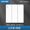 Panel de Enchufe y Interruptor Estándar Británico 13A Enchufe Múltiple Enchufe USB 146 Interruptor de Pared Estilo Británico Exclusivamente para Exportación
