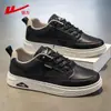 Sapatos masculinos Huili, novo estilo 2026, tênis casuais masculinos, impermeáveis, para outono e inverno, tênis casuais brancos masculinos, calçados esportivos