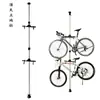 Estante de Exhibición para Bicicletas de Montaña Estante de Estacionamiento Aéreo Puede Alcanzar los 4 m