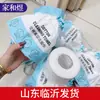 Toalla facial para salón de belleza toalla de limpieza desechable removedor de maquillaje para mujer algodón acolchado suave patrón de perla toalla facial al por mayor