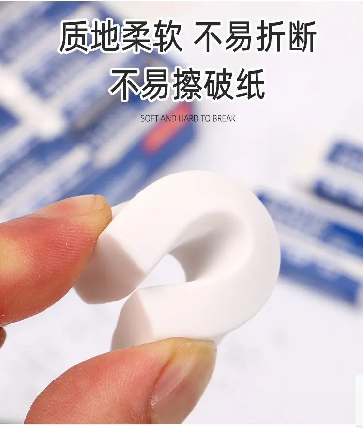 2B橡皮 (23).jpg