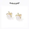 Pendientes de Perla Pendientes de Lazo 2025 Nueva Entrada Pendientes de Lujo Diseño de Nicho Pendientes de Gama Alta