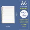 Ppa7 Bobina abatible A6 Cuaderno de tapa abatible lateral Cuaderno de cuadrícula A5B5 Cuaderno Estudiante Bloc de notas en inglés Creativo