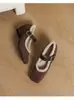 Versión de Piel de Oveja ~ Punta Cuadrada Tacón Grueso Estilo Ballet Nuevo Estilo Primavera 2025 para Mujeres Bajitas con Altura Aumentada, Zapatos Individuales de Moda y Versátiles