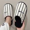 Pantuflas de Algodón para el Hogar para Mujer Invierno Rayadas Felpa Cálidas para Hombre Invierno Interiores del Hogar Pantuflas Peludas para Hombre Invierno Venta al por Mayor