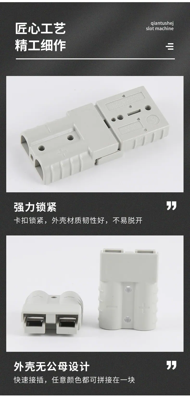 详情_11