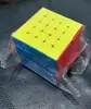 Cubo Mágico 3x3 Conjunto Completo Divertido Competição Rápida Fosco Cor Sólida Cubo Liso Brinquedos Infantis Atacado Comércio Exterior Cubo Mágico
