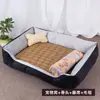 Canil Universal para Cães de Quatro Estações, Casa de Cachorro Celebridade da Internet, Canil para Cães Pequenos, Médios e Grandes, Canil para Cachorro Golden Retriever Teddy, Canil para Gatos Hongzhi