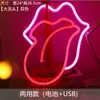 Nova Luz Neon LED Transfronteiriça Forma Sexy de Língua Grande Luz Decorativa Criativa Fornecimento Direto do Fabricante Neon de Celebridade da Internet