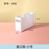 Caja de almacenamiento retráctil, armario de cocina, armario profundo, estilo japonés, caja de almacenamiento en ángulo recto, para aperitivos, condimentos, artículos diversos, caja de almacenamiento.