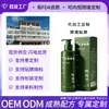 Productos para el Cuidado del Cabello Personalizados de Etiqueta Privada OEM: Champú Revitalizante para el Cabello con Ginseng, Polygonum Multiflorum y Esencia Vegetal de Hoja de Acanthopanax