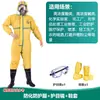 Ropa Protectora para Ranurado Hidroeléctrico Ropa de Protección Química Cuerpo Completo Resistente a Ácidos y Álcalis Ropa de Trabajo a Prueba de Polvo Pintura en Spray Química Tóxica Otro