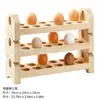 Estante de Huevos de Cocina de Madera Gran Capacidad Bandeja de Huevos Refrigerador Estante de Almacenamiento Multicapa Estante de Almacenamiento de Bandeja de Huevos Anti-Caída