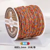 Corda de algodão torcida à mão estilo Xizang 20m para artesanato DIY, pulseiras, terços budistas com contas e contas de corda de algodão para atacado