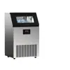 Máquina de hielo comercial directa de fábrica para tiendas de té de leche y bares, máquina de hielo en cubos especializada, producción rápida de hielo, máquina de hielo granulado totalmente automática