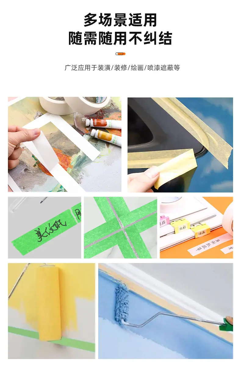 详情_08.jpg
