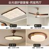 Lámpara de Techo Plisada para Dormitorio Principal Estilo Antiguo Medio Estilo Japonés Americano Color Nogal Retro Luz de Habitación para Dormitorio Estilo Nuevo Chino