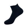 Calcetines de Baloncesto Elite para Hombre Transfronterizos, Calcetines Deportivos de Toalla Espesos de Corte Bajo para Primavera y Verano, Calcetines Cortos Transpirables Absorbentes de Sudor para Fútbol