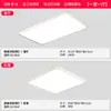 Luz de Techo Qiaosheng de Espectro Completo para Protección Ocular, Moderna y Sencilla, Luz Principal Elegante para Dormitorio, Sala de Estar y Pasillo, Iluminación Decorativa para el Hogar Zhongshan
