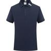 Polo de manga corta de seda de hielo, camiseta de verano personalizada, camiseta de solapa de equipo, camisa publicitaria cultural, ropa de trabajo bordada, impresión de logotipo