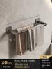 Toallero de baño sin agujeros, estante de almacenamiento de pared, toallero de un solo poste para baño
