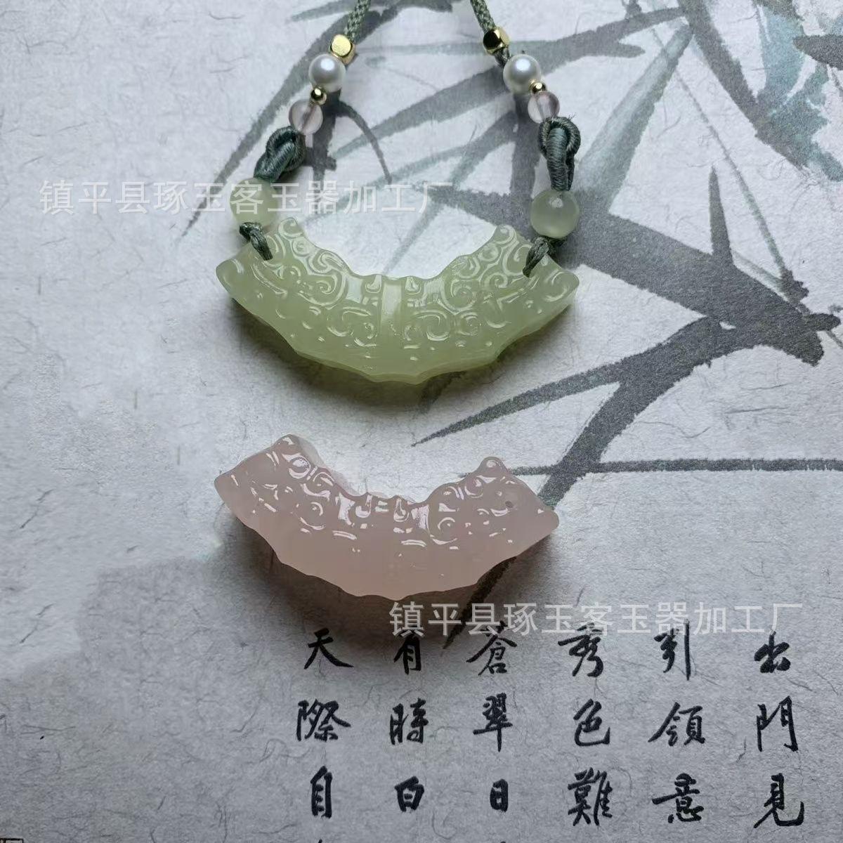 阿富汗玉貔貅吊坠