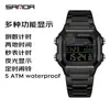 Reloj Electrónico Sanda Multifuncional de Moda Reloj Despertador con Temporizador de Cuenta Regresiva Pantalla Única Cuadrado Luminoso Estudiante Resistente al Agua