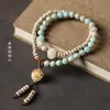 Estilo Nacional Nuevo Estilo Chino Fresco y Elegante Pulsera de Cuentas Bodhi Doble Círculo Estrella-Luna con Diseño de Garra de Gato de Piedra Shoushan, Pulsera de Estilo Chino de Moda
