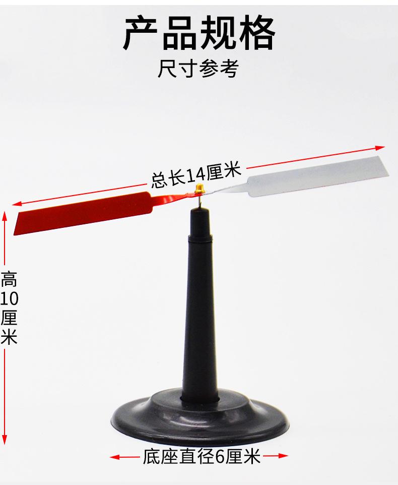 详情_03.jpg