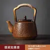 Set de Barbacoa al Aire Libre para Preparar Té con Tetera de Cerámica y Estufa de Carbón para Uso Doméstico