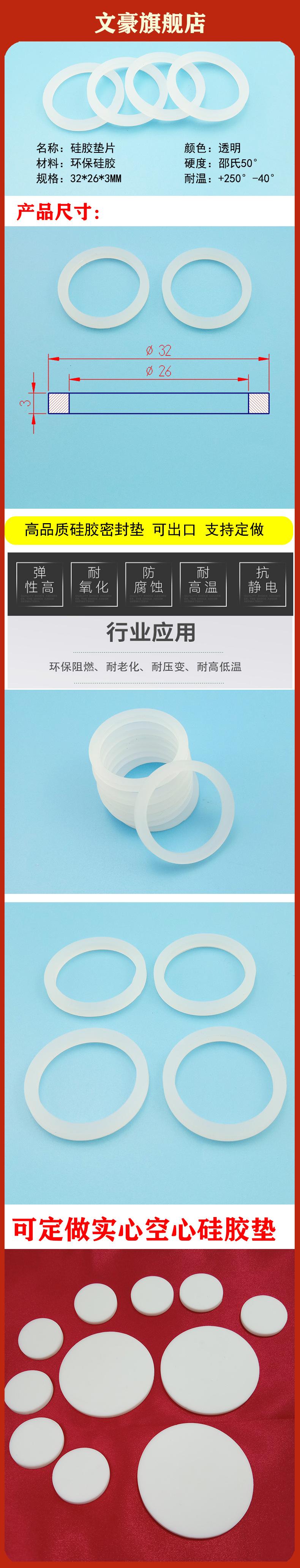 详情.jpg