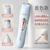 Afeitadora Multifuncional Tres en Uno Transfronteriza para Mujer, Depiladora Portátil Lavable para Todo el Cuerpo y Set de Lavado Facial