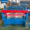 Jin Heng Machinery Supply 840 Techo Metálico de Teja de Acero Color de Doble Capa Plegadora 760 Prensa para Teja Angular Chi