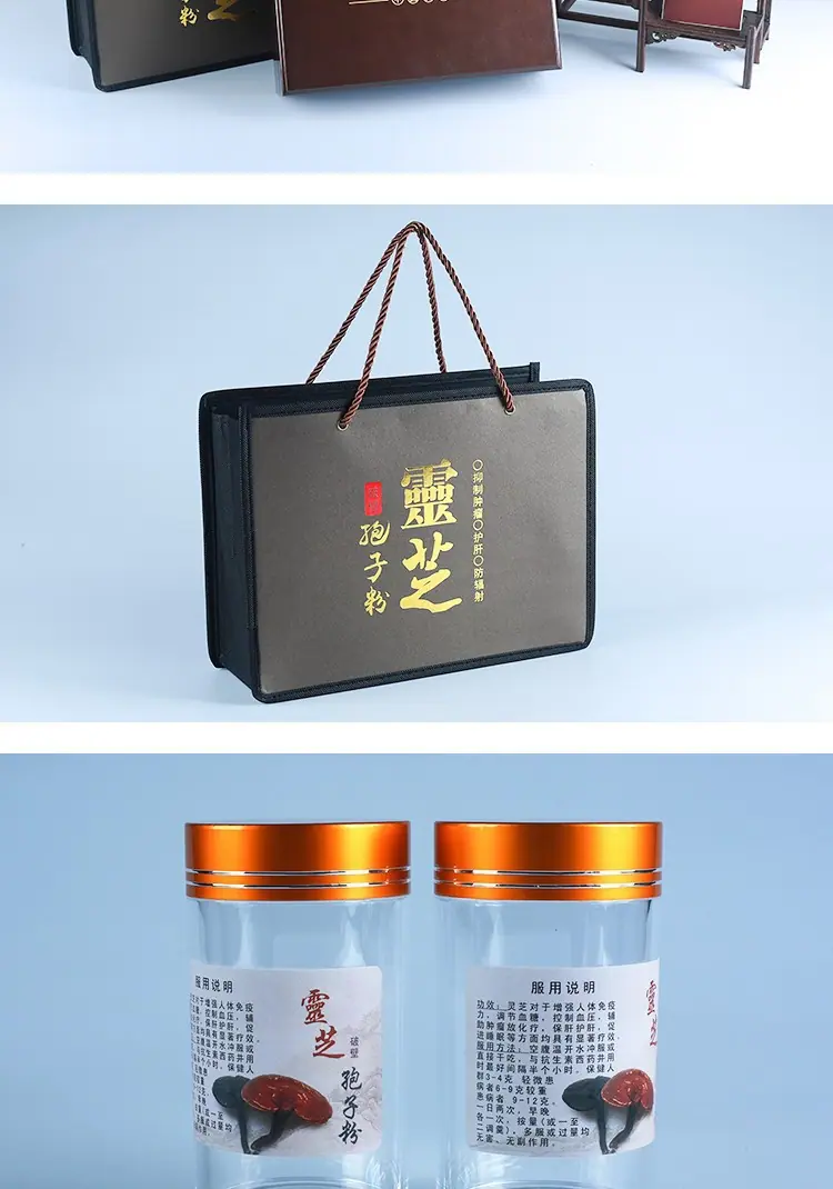 详情11