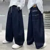 Pantalones vaqueros anchos de color oscuro para niños, pantalones largos casuales holgados, pantalones de trabajo de moda 2026 para niños mayores, otoño
