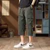 Calça Sete Pontos de Seda Gelada Masculina Verão Fina Solta Reta Casual Adolescentes Múltiplos Bolsos Calça Cargo Masculina