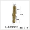 Conector pagoda de cobre Manguera de gas natural 4 puntos dientes internos y externos Tres bifurcaciones 81012 espiga en forma de T cabeza verde