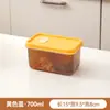 Bainabang Recipiente Selado Portátil à Prova de Vazamento para Mingau, Micro-ondas, com Lancheira para Piquenique, Lanches, Frutas e Sopa