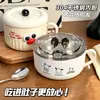 Tazón de Acero Inoxidable para Fideos Instantáneos con un Diseño Elegante, Tapa y Asa, Adecuado para el Trabajo, Dormitorio y Estudiantes, Tazón de Almuerzo de Gran Capacidad