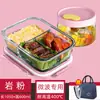 Pote de vidro para almoço adequado para aquecimento no micro-ondas, pote especial para almoço para estudantes, pote de almoço para trabalhadores de escritório, recipiente de alimentos de grau alimentício