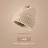 Gorro de Tricô Solto para Mulheres, Chapéu Quente e Despojado para Outono e Inverno, Chapéu Versátil e Moderno para Clima Frio que Afina o Rosto