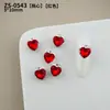 Rhinestones Brillantes para Uñas, Rhinestones Rojos Transparentes Rosa con Forma de Almohada y Forma de Cubo de Azúcar para Año Nuevo, Rhinestones para Uñas al por Mayor