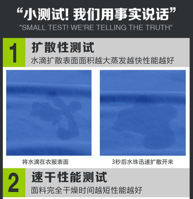 3897717758_274359348