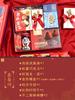 Casamento Acabado Doce Chinês com Caixa de Presente para Doces Noivado Casamento Dama de Honra Acompanhante Pacote de Presente Atacado