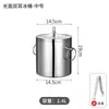 Jin Mingxuan Cubo de Hielo de Acero Inoxidable 201 Portátil Engrosado Doble Capa Cubo de Hielo Cubo de Cerveza KTV Aislamiento Cubo para Vino y Champaña